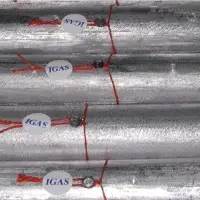 Aluminium Ingots (A7)