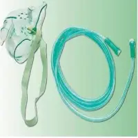 Nebulizer With Mask
