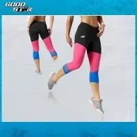 Women Compression Yoga Pants