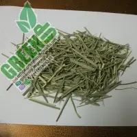 Lemon Grass