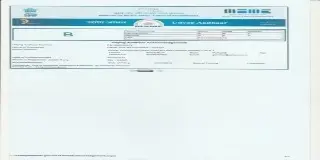 Ginni Tea Industries Limited management image 3