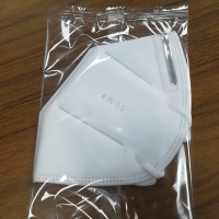 Medical KN95 FFP2 Face Mask