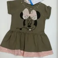 Girls Top
