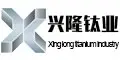 Baoji Xinglong Titanium Industry Co., Ltd logo