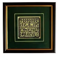 Tribal Warlly Painting