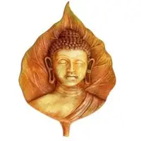 Paper Mache Wall Hanging