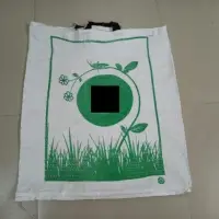 PP Shopping Bag