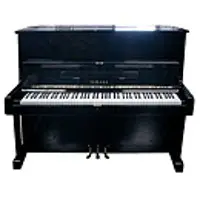 Yamaha U2H