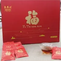 Chang Sheng Chuan- Fu Tea