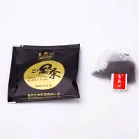 Chang Sheng Chuan-Hey Tea (Pyramid Tea Bags)
