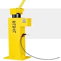 Air Cleaner Bravo
