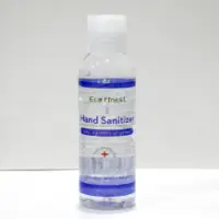 Instant Hand Sanitizer