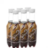 Sting Espresso Energy Drink