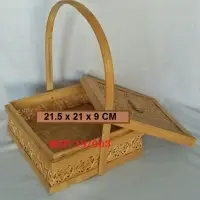 Square Basket With Cover & Handle