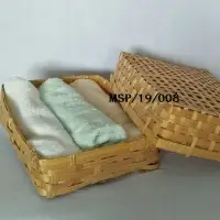 Bamboo Towel Basket With Cover