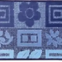 Door Mat " MLC"