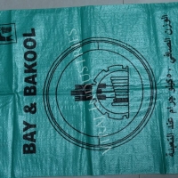 Sugar Bag