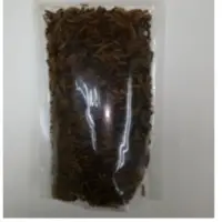 Dried Mealworms
