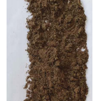 Rare Earth Material