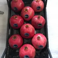 Fresh Pomegranate