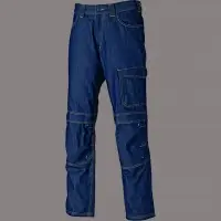 Work Jeans Denim Pants