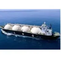 LNG