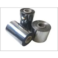 Metalized film