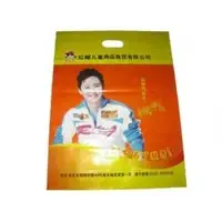 Hand plastic bags
