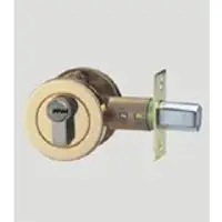 Deadbolt locks series