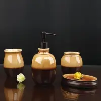 Ceramic Soap Dispenser
