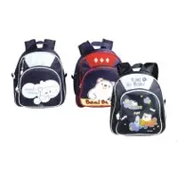 Benibear school bags