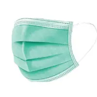 Medical Green 3 Layer Face Mask