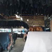 Cow Leather