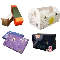 Folding Cartons