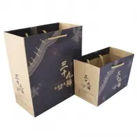 Shopping Bags