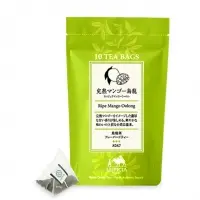 Aluminum Bags