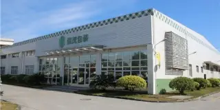 Everthrive Packaging Ltd. company image 1