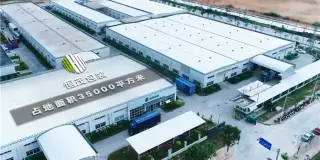 Everthrive Packaging Ltd. factory image