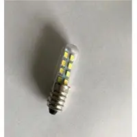 Refrigerator Light