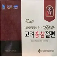 Korean Red Ginseng Sliced