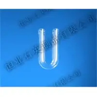 U shape quartz tube