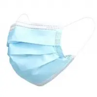 Disposable 3 Ply Surgical Mask (type IIR)