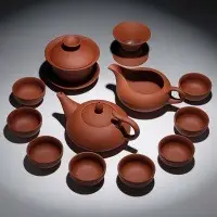 Mud Pot