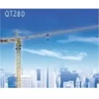 Tower Crane & Hoists