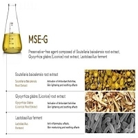 MSE - G Preservative All Types Of Cosmetics