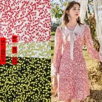 Chiffon Fabric for 2022 Spring and Summer