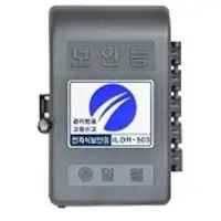 Electronic switches for guard lamps