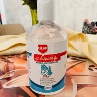Hand Sanitizer