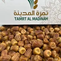 Sukkary