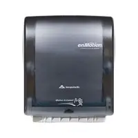 Dispensers